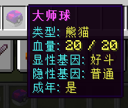 1710128537155.png