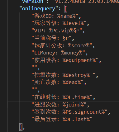 1710429531376.png