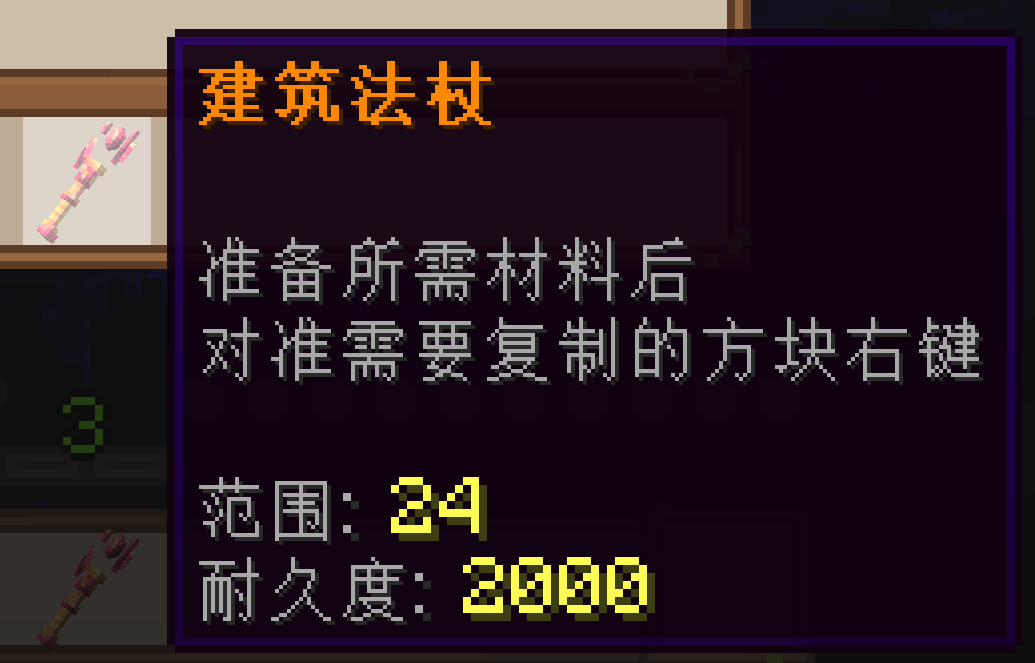 1710495111825.png