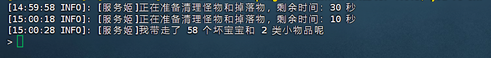 屏幕截图 2024-03-16 150045.png
