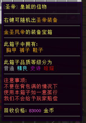 1710872279975.png