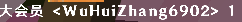 屏幕截图 2024-03-22 085700.png