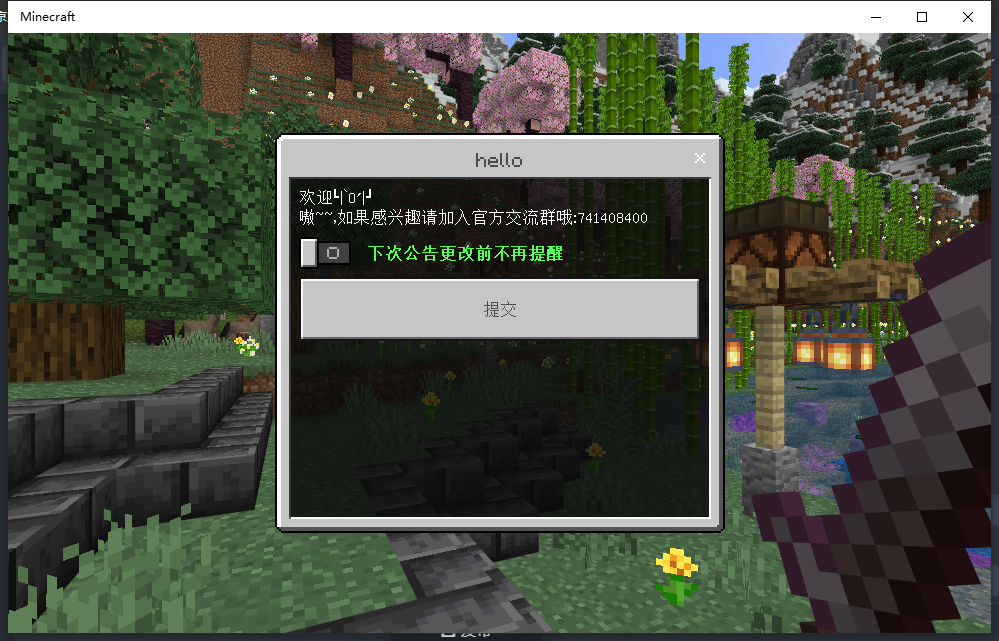 1711105277270.png