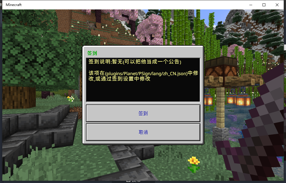 1711105298736.png