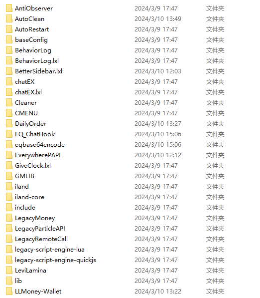 1711105591517.png