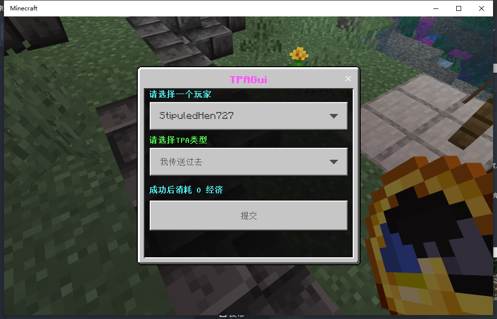 1711106983923.png