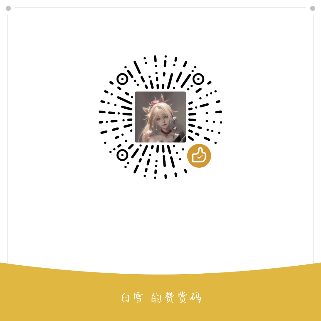 1711109566120.png