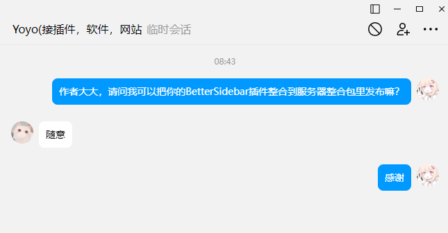 1711154761074.png