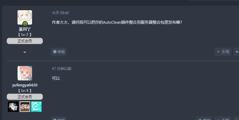 1711178155387.png