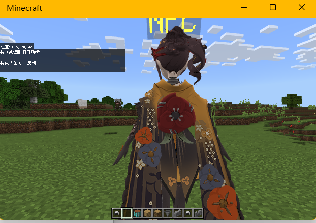 1711202301795.png