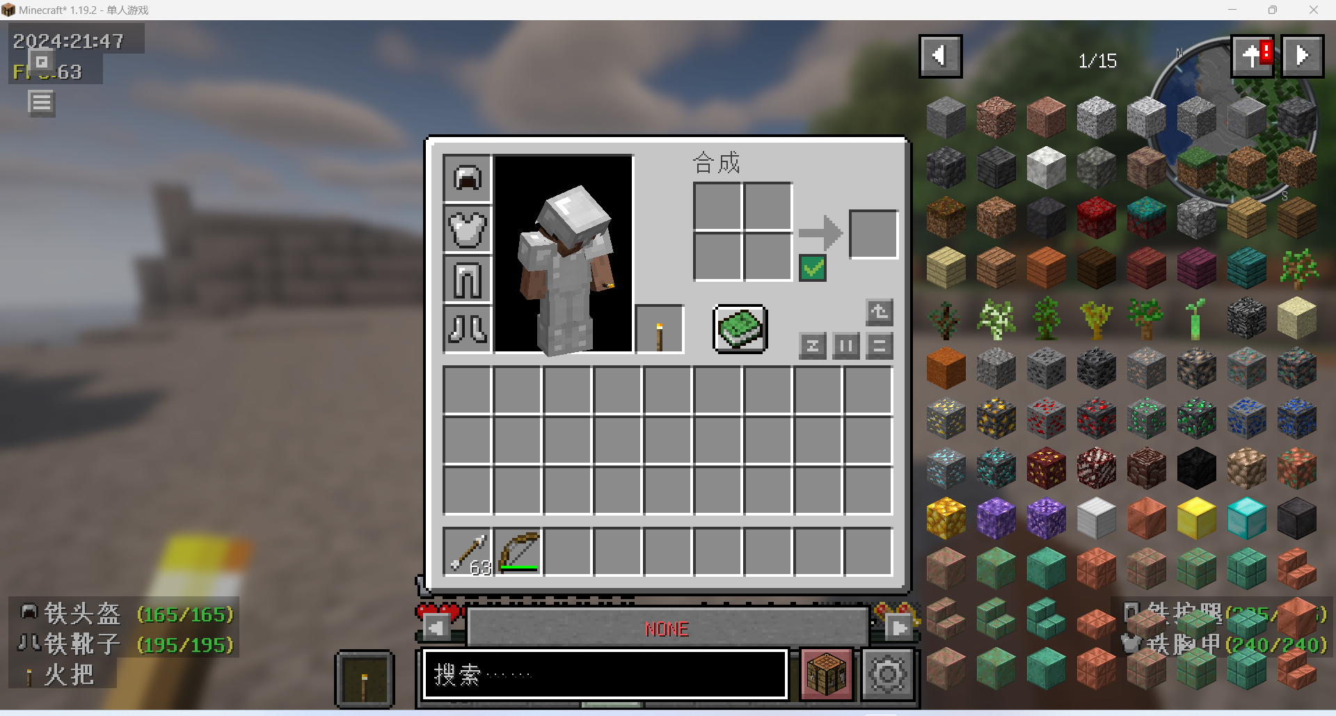 1711288068014.png