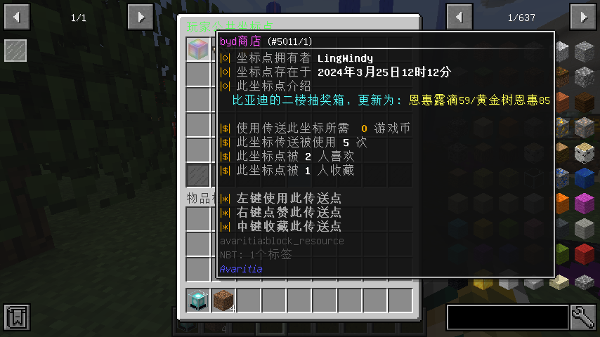 1.png