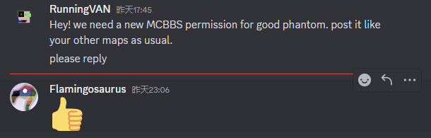 幻翼授权.png
