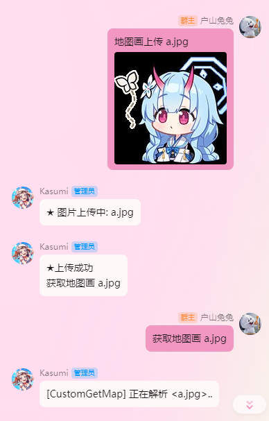 1711701486869.png