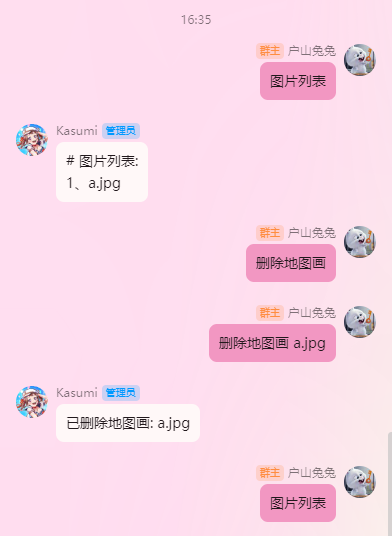 1711701500802.png