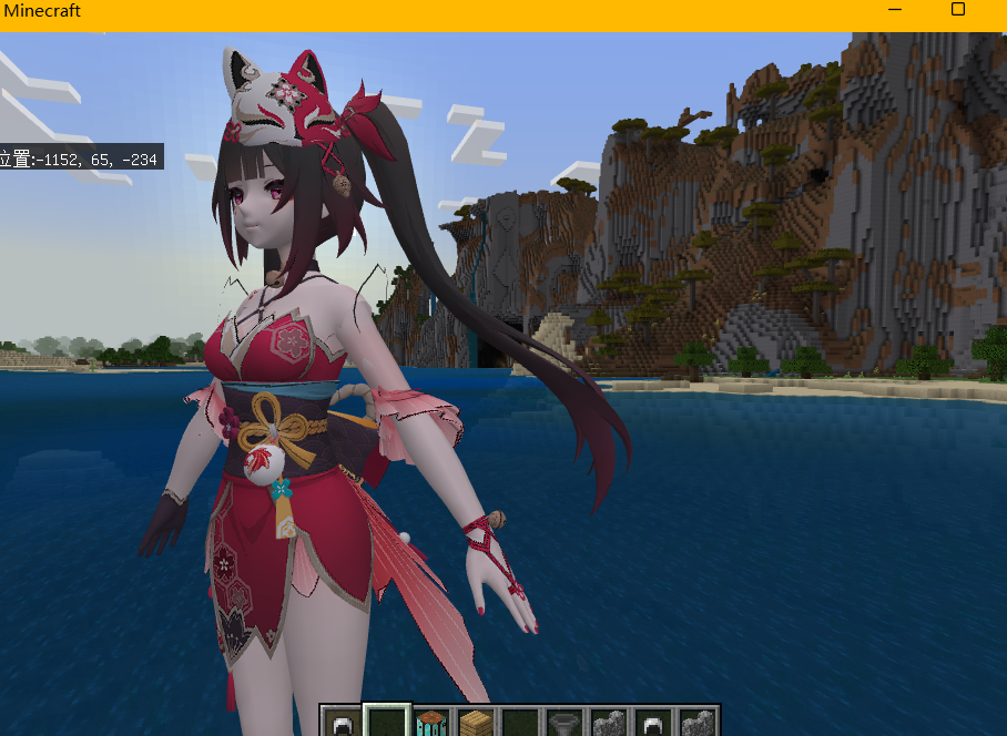 屏幕截图 2024-03-31 093015.png