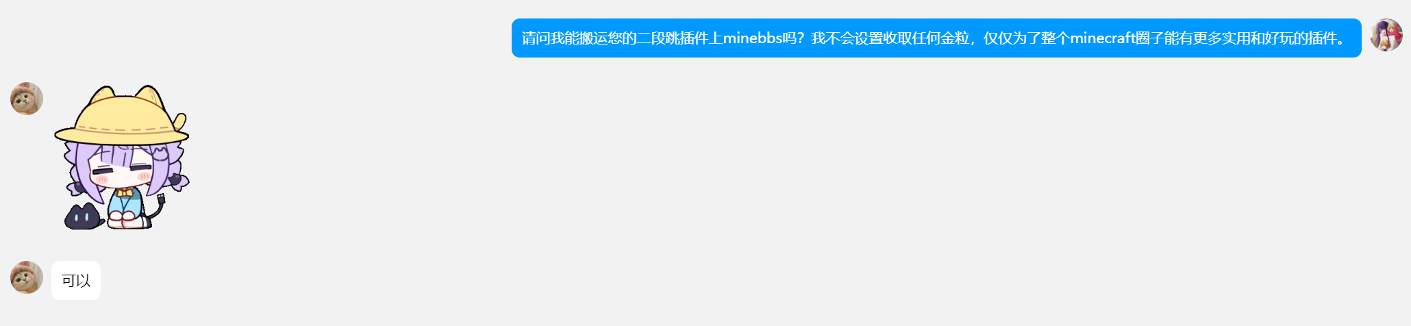 1712071010413.png