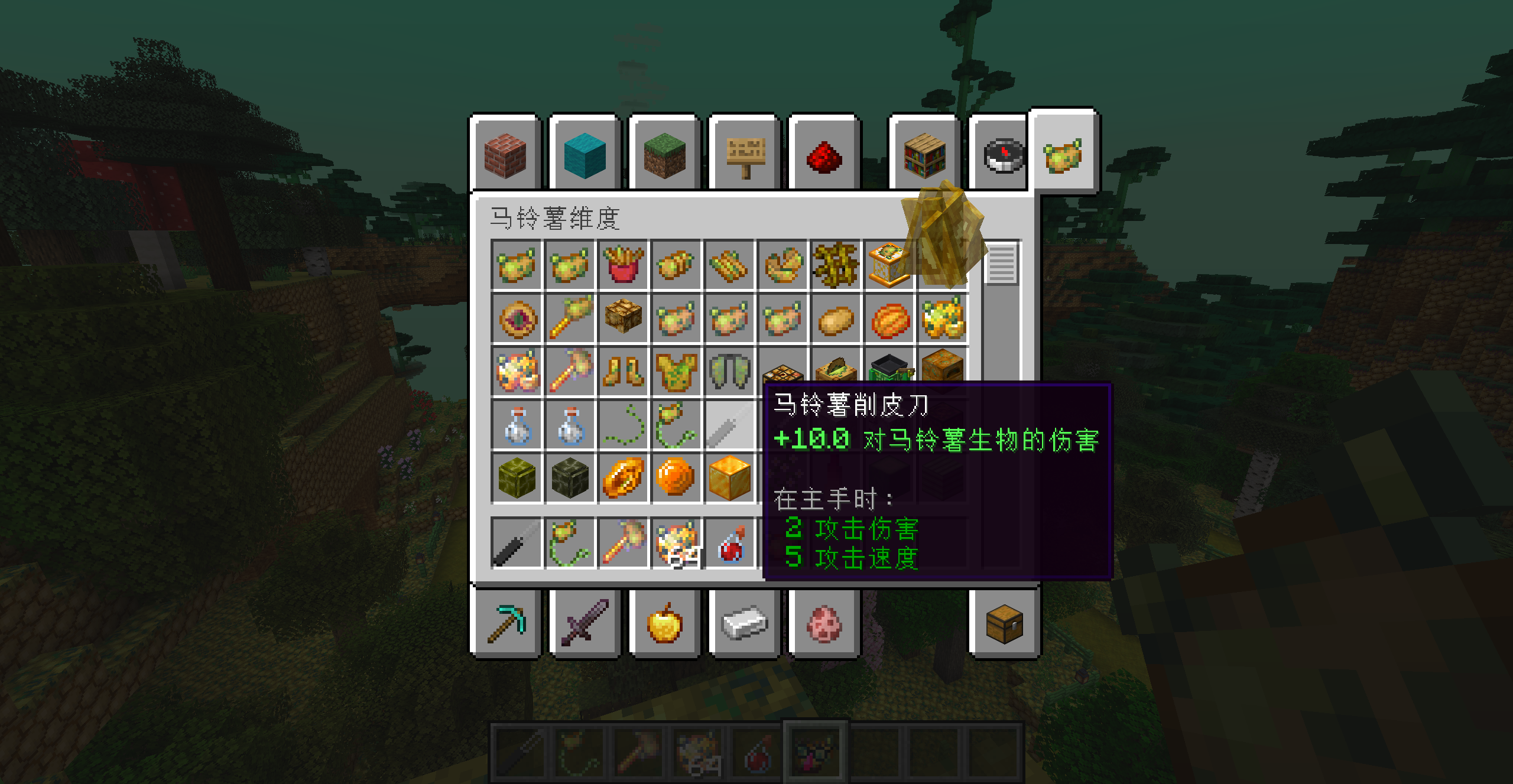 3.png