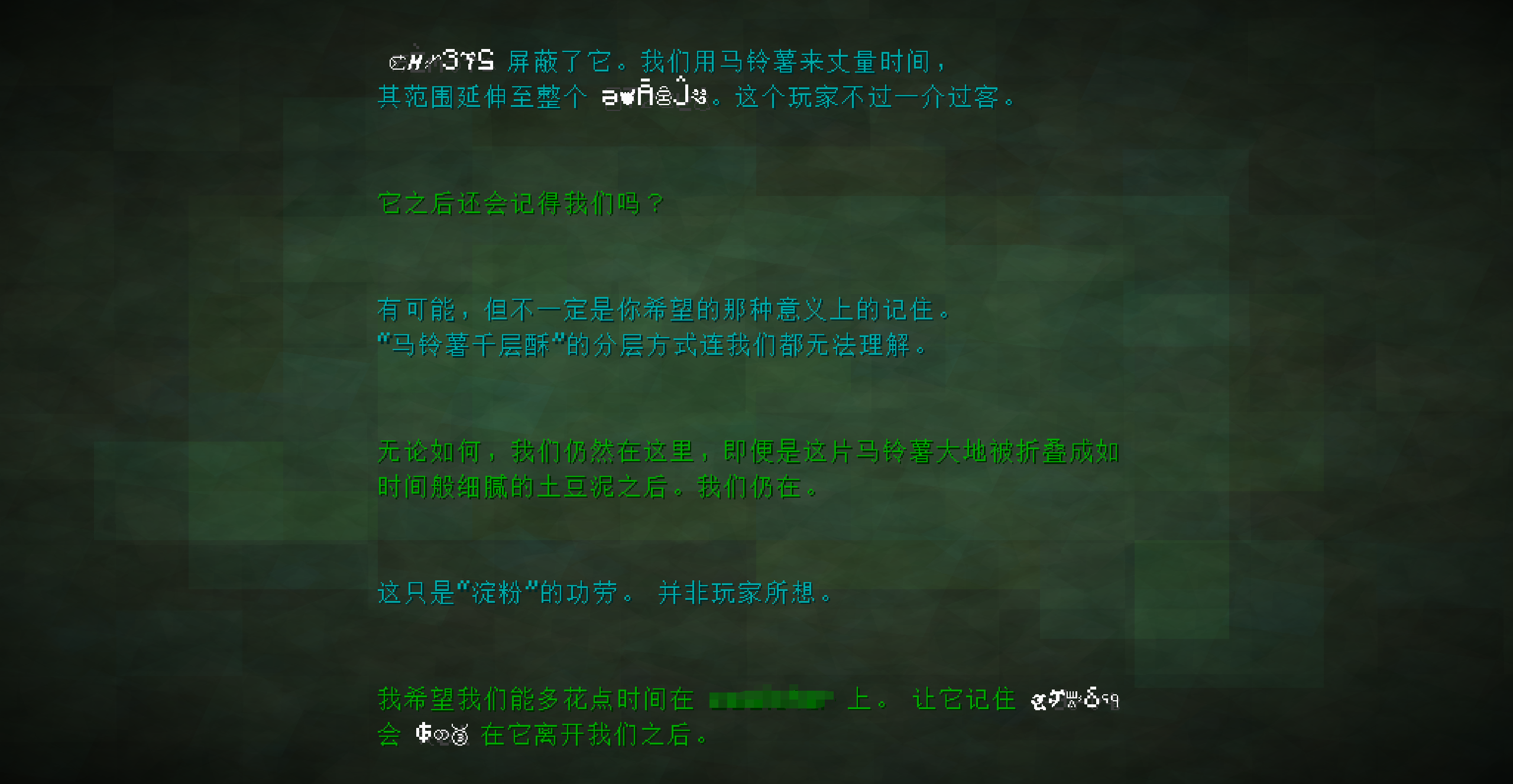 6.png