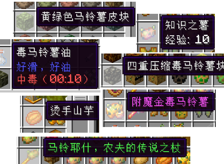 7.png