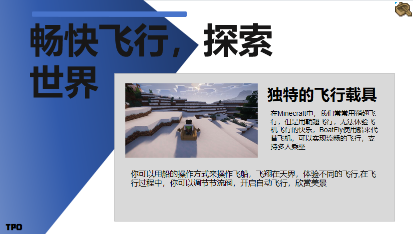 屏幕截图 2024-04-06 120114.png