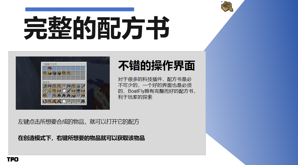 屏幕截图 2024-04-06 121045.png
