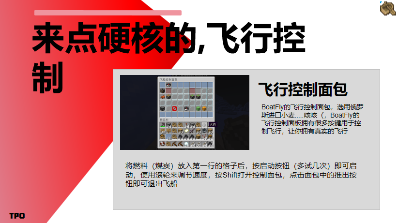 屏幕截图 2024-04-06 121934.png