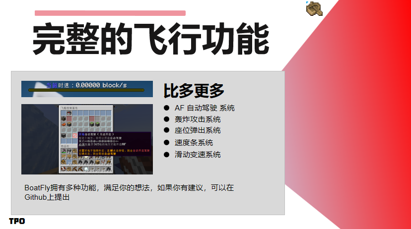 屏幕截图 2024-04-06 122726.png