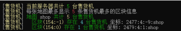 1712559437623.png