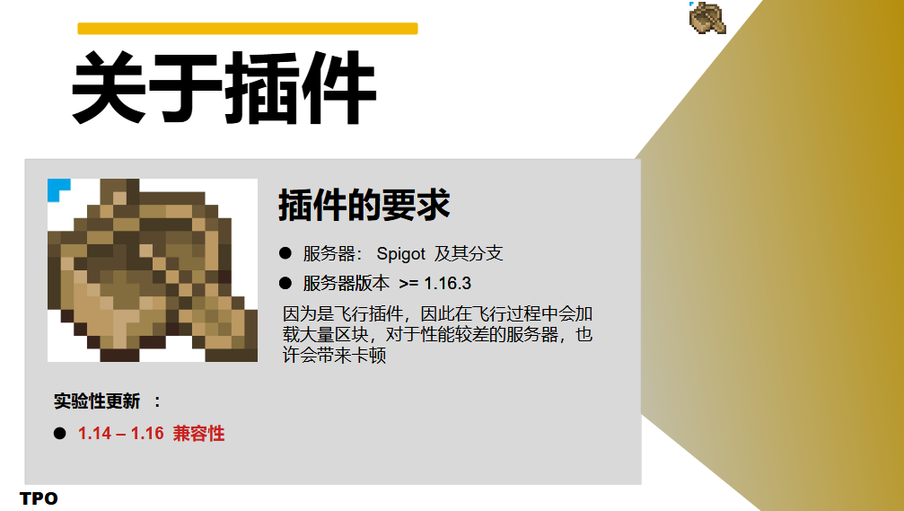 屏幕截图 2024-04-14 113821.png
