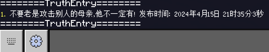 1713188492021.png