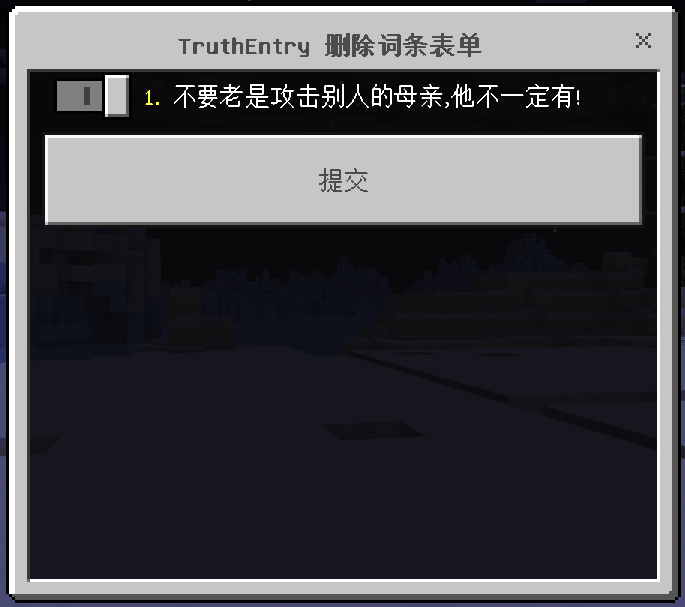 1713188663472.png