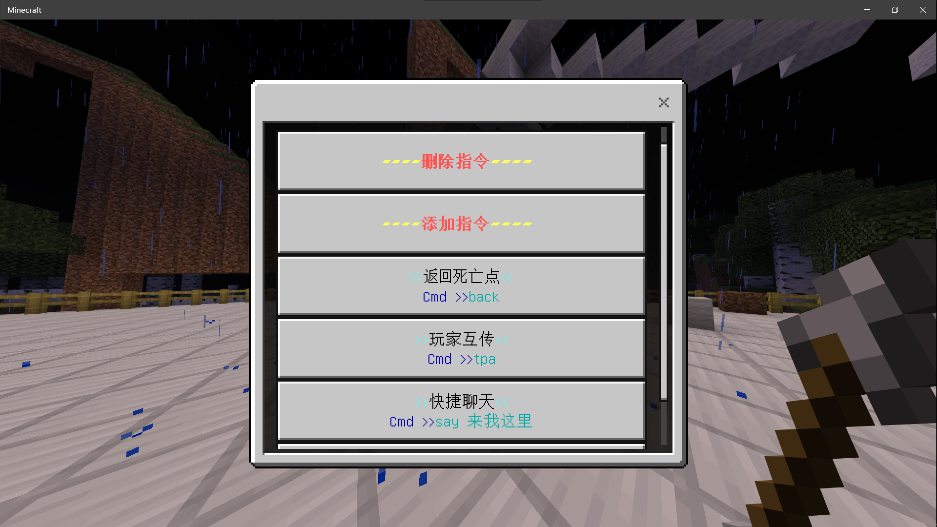 1713252863886.png