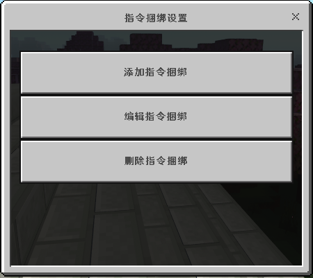 屏幕截图 2024-04-16 174625.png