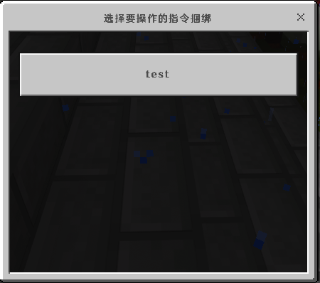 屏幕截图 2024-04-16 174849.png