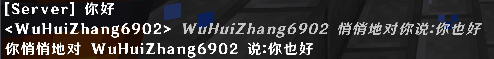 屏幕截图 2024-04-16 175205.png