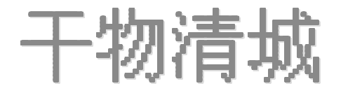 下载.png
