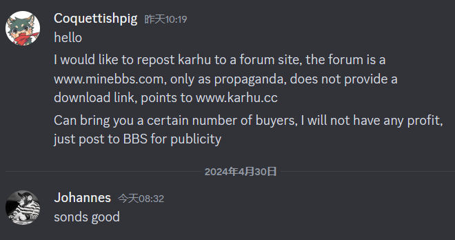 1714442323673.png
