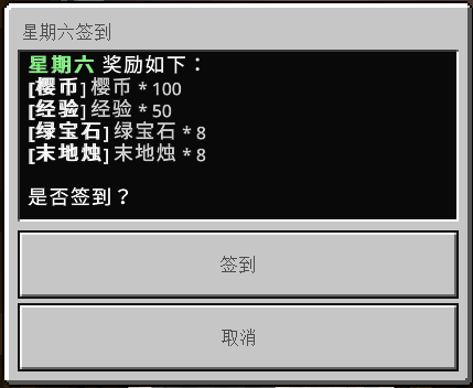 1714785462066.png