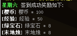 1714785481002.png