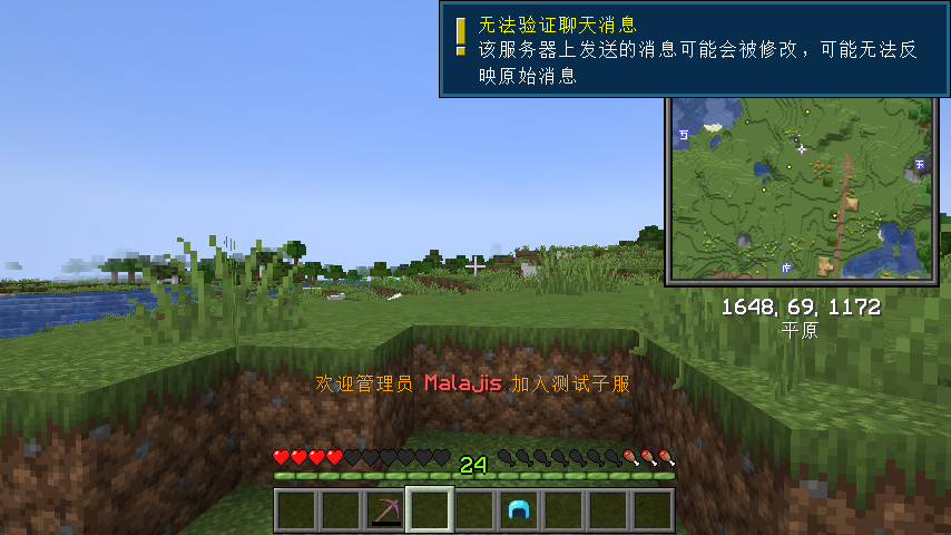 2024-05-07_21.47.07.png