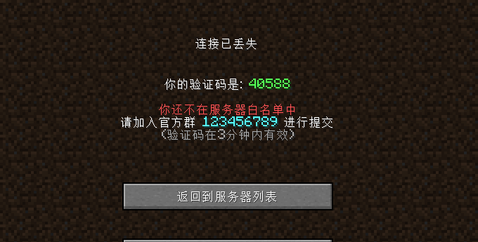 截图_2024-05-08_10-06-31.png
