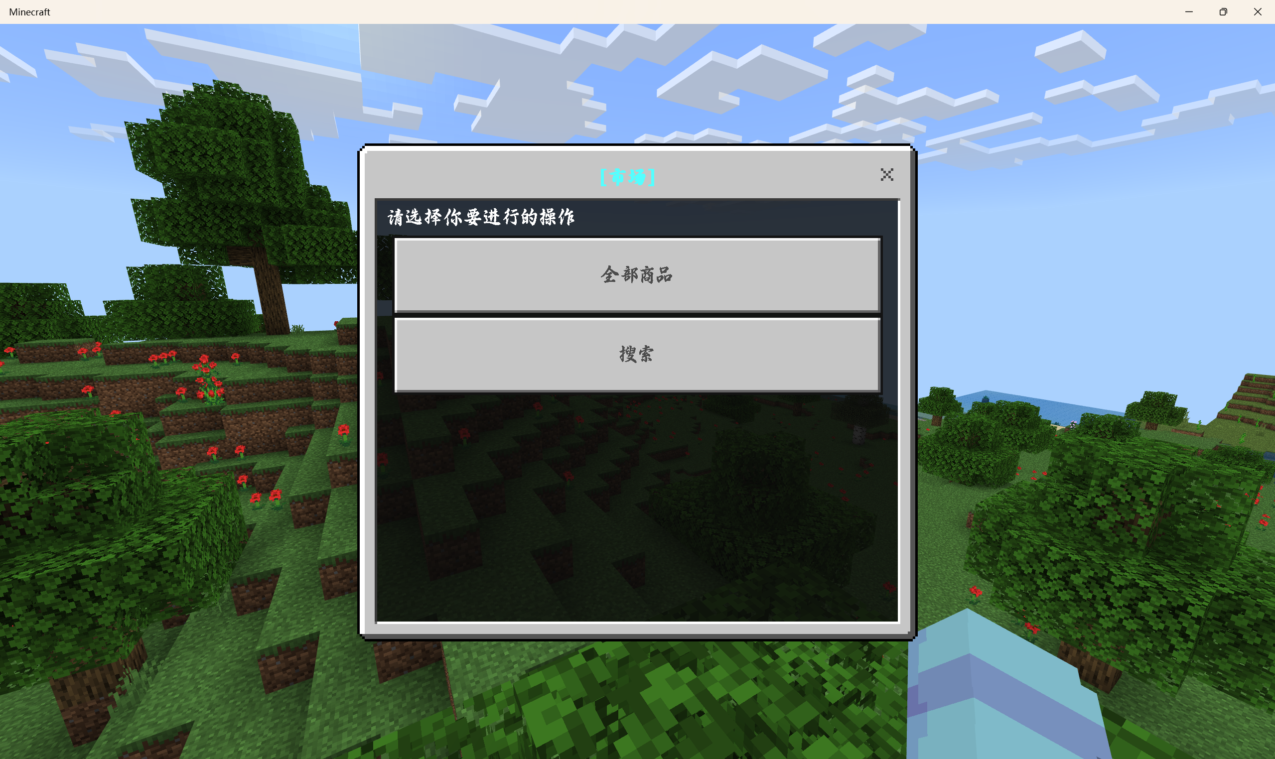 屏幕截图 2024-05-17 220544.png