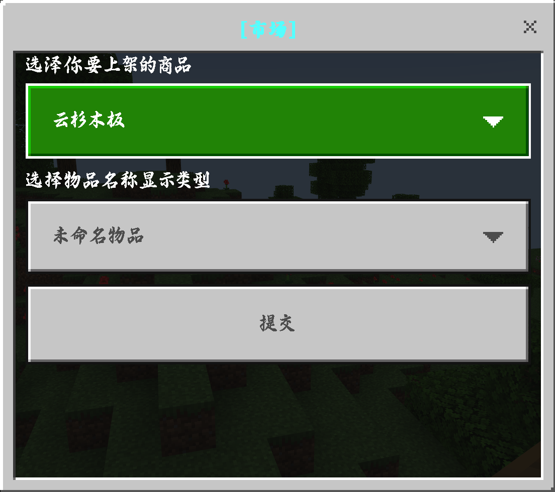 屏幕截图 2024-05-17 221040.png