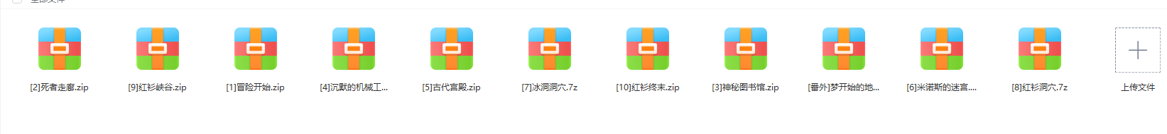 20240520151102.png