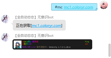 屏幕截图 2024-05-21 141101.png