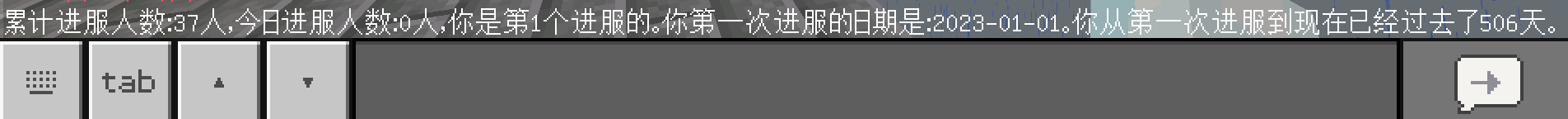 1716274151891.png