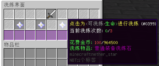 1716520921624.png