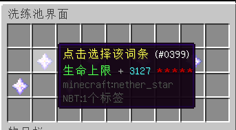 1716526948935.png