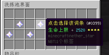 1716526962325.png